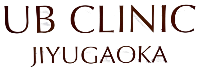 UB CLINIC JIYUGAOKA